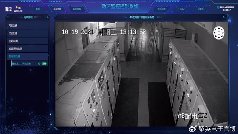 监控维保年度服务，为安全护航的长期保障