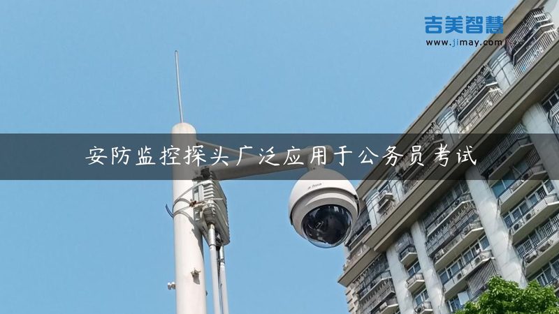 医院紧急呼叫系统，如何选择专业安装公司？**
