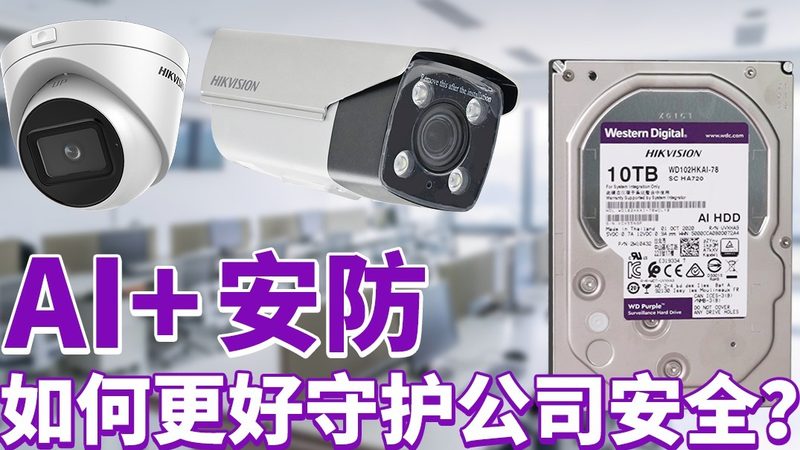 停车场系统软件定制：揭秘十大品牌背后的技术奥秘**