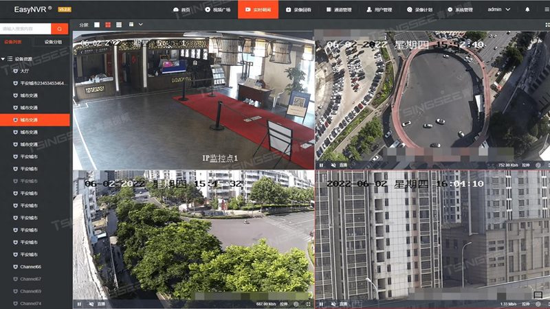 企业门禁系统选型：不同方案背后的真实代价
