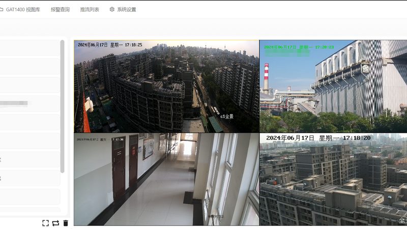 广州智能安防系统：揭秘厂家直销背后的技术奥秘**