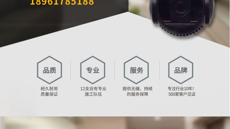 巡更系统软硬件对接，五大关键点不容忽视