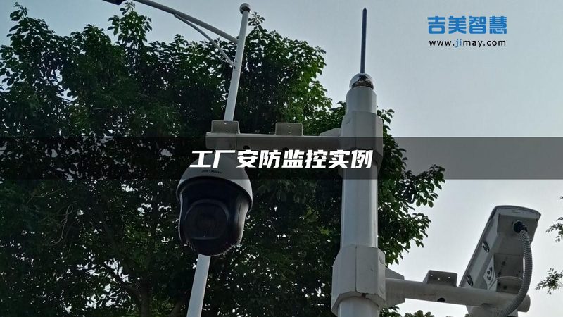 画面模糊？红外夜视调整攻略来了**