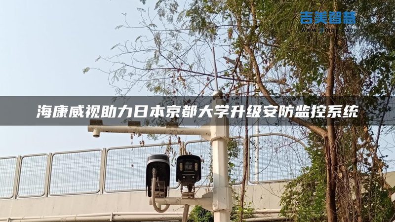 道闸杆品牌排名背后的真实选型逻辑