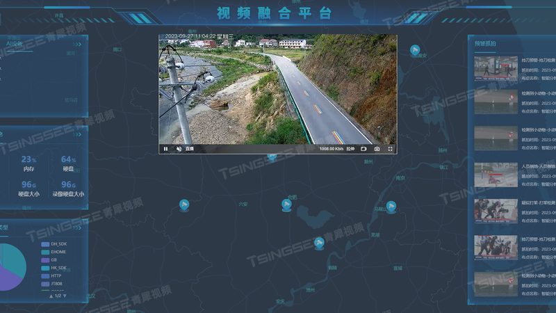 安防监控安装施工规范标准：关键要素与实施要点**